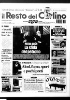 giornale/RAV0037021/2003/n. 278 del 10 ottobre